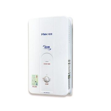 【蝦皮直營】鴻茂12公升屋外型RF式熱水器天然氣H-8150-NG1 (全省安裝) 大型配送