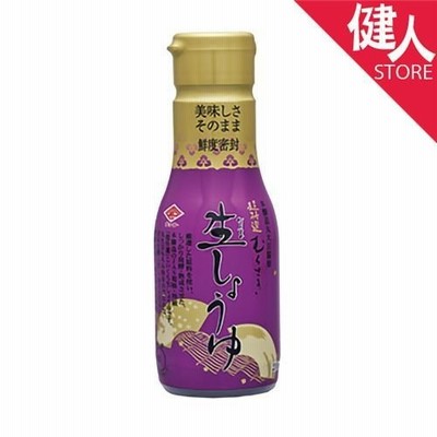 超特選　むらさき生しょうゆ　密封ボトル　210ml　 - チョーコー醤油