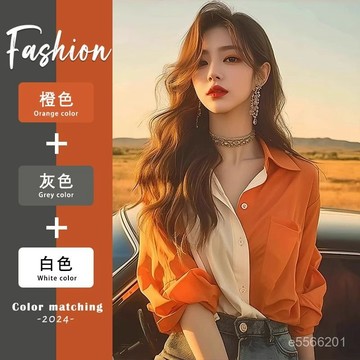 ☀️臺灣出貨☀️橙色撞色拚接polo領襯衫2024新款女輕奢高級感秋冬多巴胺穿搭上衣 LVFC