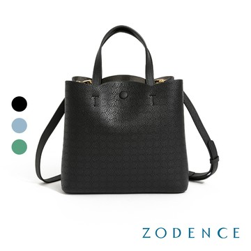 ZODENCE TULIPA進口真皮手提斜背包