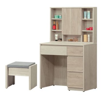 文創集 魯瑪西2.7尺開合式鏡面四抽鏡台組合(含可收納化妝椅)-81x40x138cm免組