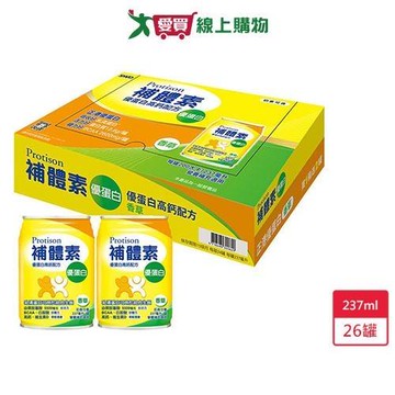 補體素優蛋白即飲配方食品-香草237mlx26罐【愛買】