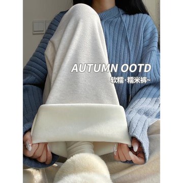 松弛感糯米褲子女秋冬2025新款寬松bf慵懶垂感直筒加絨休閑闊腿褲