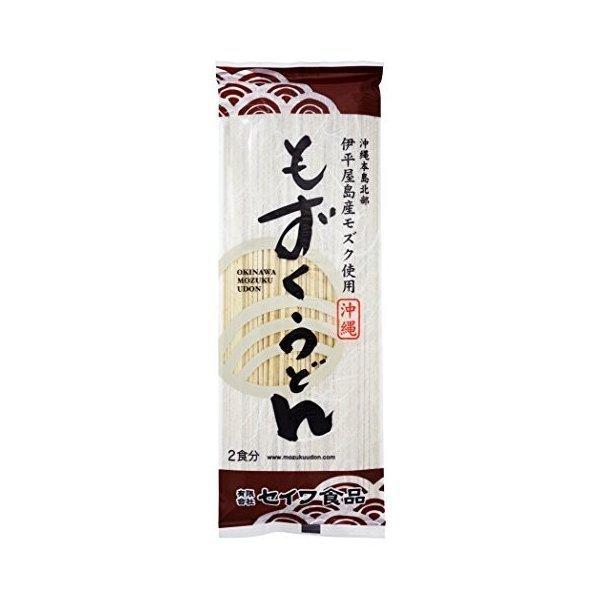 もずくうどん 2食入 （160g） 2個セット 送料無料 メール便 同梱不可 お土産 プレゼント 修学旅行 子供 赤ちゃん 離乳食