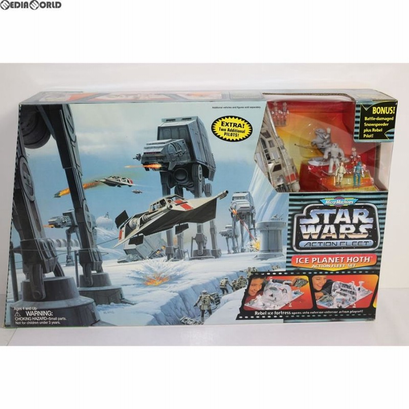 1995 ガルーブ/スターウォーズ アイスプラネットホス アクションフリート 1995 ガルーブ/スターウォーズ アイスプラネットホス アクション