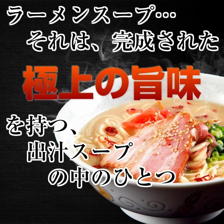 鍋ラーメン　お取り寄せ　極上　鍋焼きラーメン　2種6人前セット　寄せ鍋風　醤油スープ　中華そば味＆マイルド味　関東風しょうゆ　保存食お試しグルメ