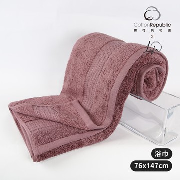 [家速配]棉花共和國100%白金埃及棉浴巾-梅紅色