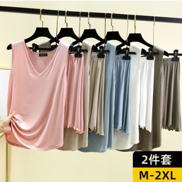 莫代爾v領背心短褲家居服套裝女士寬松可外穿睡衣睡褲薄款兩件套