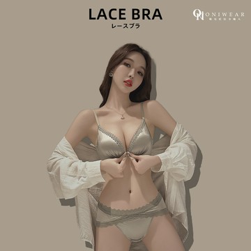 【OniWear】集中顯大無鋼圈前扣內衣 / 防下垂 綢緞內衣 成套內衣褲 前扣內衣 無鋼圈內衣 美胸內衣