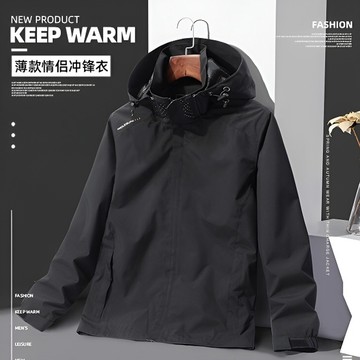 台灣出貨 素面薄款連帽防風防水衝鋒外套 男生外套 連帽外套 防風外套 衝鋒衣 風衣外套 薄冲锋外套 秋季外套 運動外套