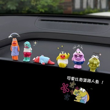 隔日達✨比奇堡的居民們創意車載擺件車內裝飾品中控臺公仔班味擺爛路人魚