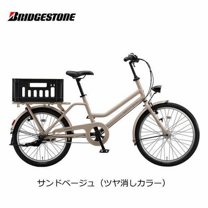 ブリヂストン　トートボックスLARGE　汚れあり　広島市引き取り ブリヂストントートボックスLARGE汚れあり広島市引き取り