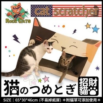 【含運】ROCK CAT 招財貓 造型貓抓板 k003 結構扎實貓抓板 增加趣味性『寵喵樂旗艦店』