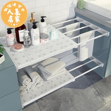 衣櫃 衣櫥 免打孔衣櫃隔板分層收納架櫥櫃 鞋櫃 隔層 置物架 櫃內整理架廠家直銷