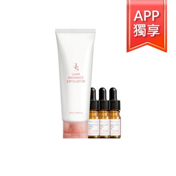 【APP獨享｜新品】LipoA煥膚去角質凝露100ml+液態三重酸煥膚精華5mlx3