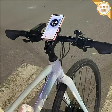 【德系防震】自行車手機支架 單車支架 電動車支架 導航支架 騎行支架 山地車配件 公路車配件 鋁合金材質 360°可調 騎行導航專用
