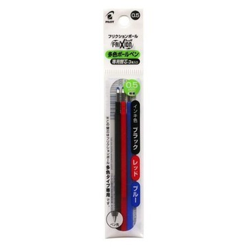 Friction ball multicolor type only 0.5mm core replacement Set of 3 LFBTRF30EF3C