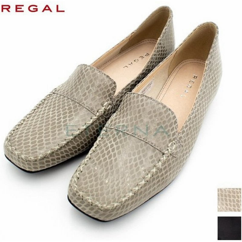 Regal リーガル 靴 レディース パンプス フラット 生地 レザー 歩きやすい 仕事 スーツ パイソン柄 無地 シンプル 黒 カーキ F22j 送料無料 通販 Lineポイント最大0 5 Get Lineショッピング