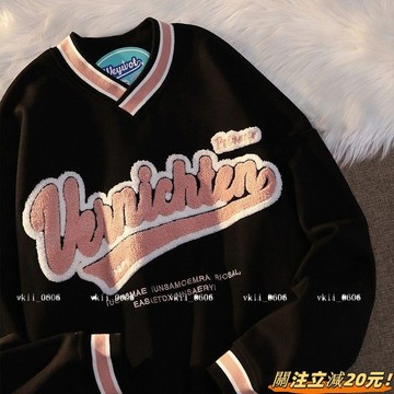 大尺碼大學t棉美式復古字母刺繡V領薄款衛衣女潮ins春秋季寬松慵懶風情侶上衣 VK3