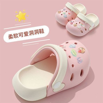 【臺灣-出貨🔥】可愛女童洞洞鞋 一鞋兩穿中小童休閒涼鞋 寶寶外出戶外厚底包頭鞋 兒童洞洞鞋 女童涼鞋 寶寶包頭鞋