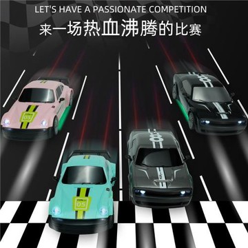 迷你遙控車四驅賽車特技玩具車RC汽車雙面競技特技車模型兒童玩具