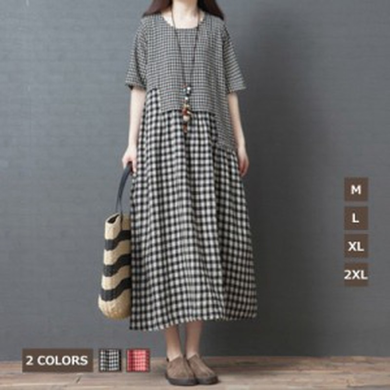 ワンピース大きいサイズレディース 40代 50代ワンピースお呼ばれワンピース民族風カジュアルゆったり二次会チェック柄着痩せ通勤結婚式旅 通販 Lineポイント最大5 0 Get Lineショッピング