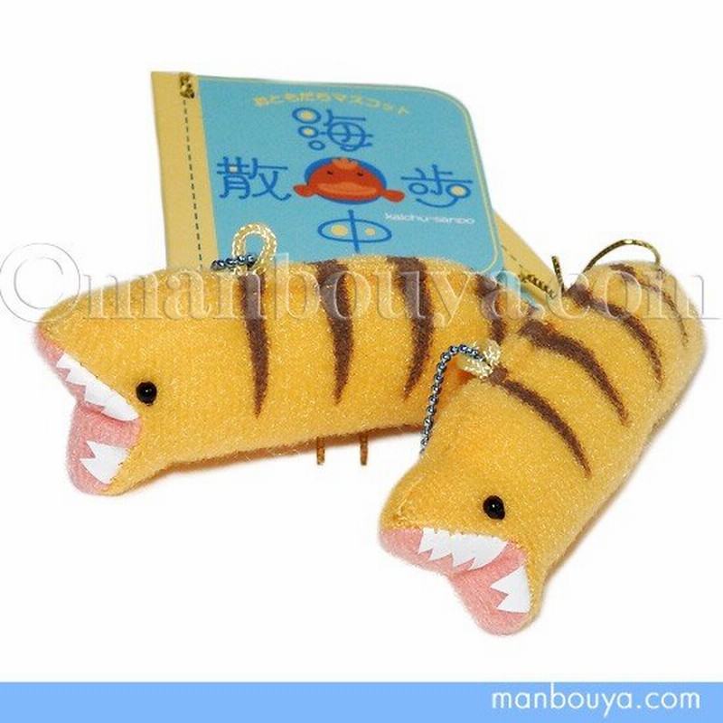 ウツボ ぬいぐるみ 水族館グッズ 海中散歩 おともだちマスコット うつぼ 7cm メール便発送可 通販 Lineポイント最大0 5 Get Lineショッピング