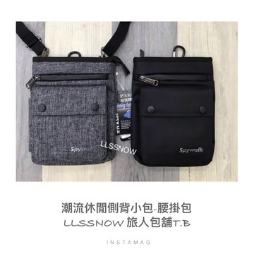（現貨）側背小包 多功能 尼龍防潑水 腰掛包 男生小側背包 工作包 腰掛包 掛包 小包 小側包