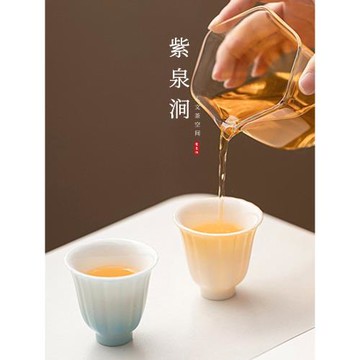 JOJO'S L. PD.紫泉澗.羊脂玉冰種花口杯品茗杯個人杯陶瓷| 網格