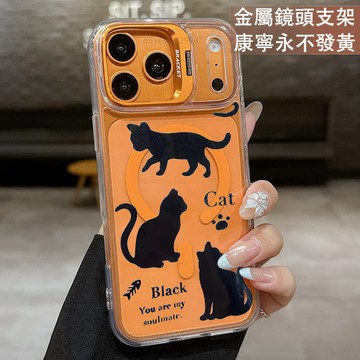 磁吸鏡頭支架 可愛黑色貓咪保護殼  適用 iPhone 17 16 15 14 13 12 11 ProMax 手機殼