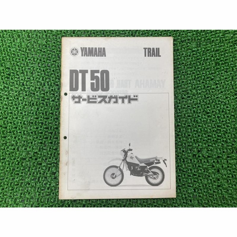 Maisto 1:12 Kawasaki Ninja ZX-10R 築 2010 グリーン / 白 / 黒