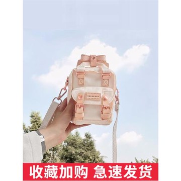 甜甜圈斜挎包迷你單肩包可愛小包包女輕便手提包帆布兒童背包百搭