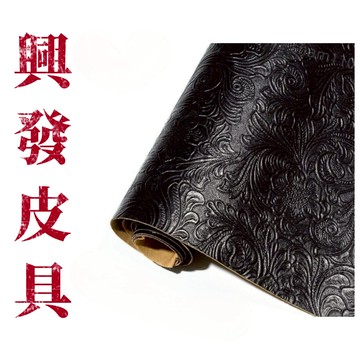 精選免運費新款皮具鳳尾花紋自粘皮革床頭修復手工DIY專用PVC人造革自貼皮革修補貼正品實用耐用耐磨高品質限時下殺X505