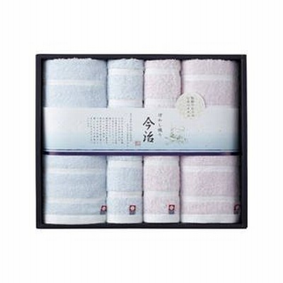 　  今治ぼかし織りタオルセット(2段箱) B4160540