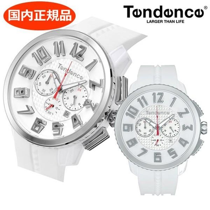 TENDENCE テンデンス GULLIVER クロノグラフ 腕時計