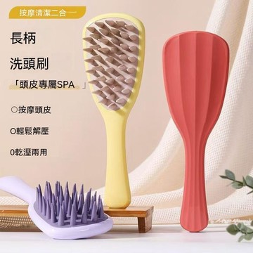 統編發票/免運 銀杏葉超軟硅膠洗頭刷頭部按摩梳頭髮清潔頭皮止癢狗狗洗澡刷子 狗狗梳子 貓咪梳子 寵物梳子 刮毛梳 梳子
