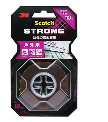 3M V1208N 戶外專用超強力雙面膠 12mm【APP滿額下單4%點數(單一帳號最高1000點)】7/31止