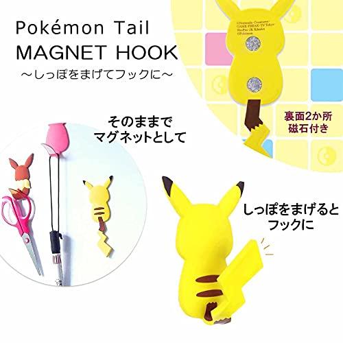 pocket-monster ポケットモンスター マグネット フック ポケモンテール イーブイ MH-PM-05