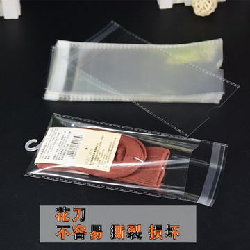 💥臺灣有貨💥免運💥 不干膠自粘袋OPP襪子袋男襪女襪 包裝袋透明塑料袋收納袋廠家直銷
