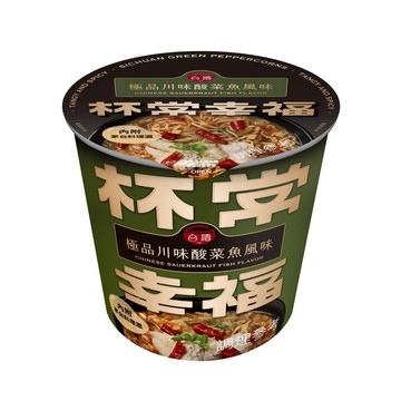 台酒杯常幸福-極品川味酸菜魚風味麵(杯)