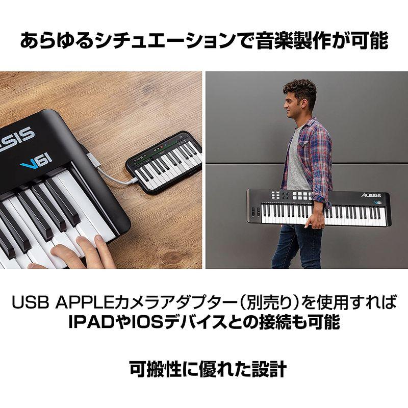 Alesis USB MIDIキーボードコントローラー61鍵ベロシティ対応FULL LEVELモード対応の8つのドラムパッド、アルペジエータ