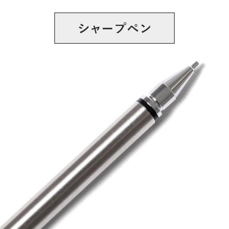 かさ張らないペン バーディスイッチ ボールペン シャーペン HSBN-50S-S 油性ボールペン 黒インク 細字 0.7mm パイロット PILOT  シャープペン 0.5mm ノック式 | LINEブランドカタログ