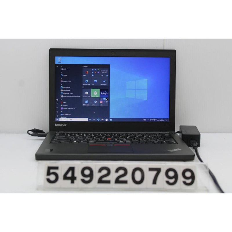 ノートパソコン 【ジャンク品】Lenovo ThinkPad X250 Core i5 5200U