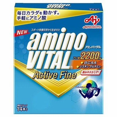 アミノバイタル　アクティブファイン　14本入　 - 味の素