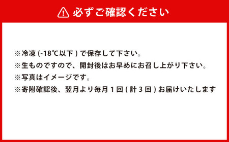 とらふぐ刺しセット（1人前×2皿） ふぐ フグ とらふぐ トラフグ 刺身 ふぐ刺し