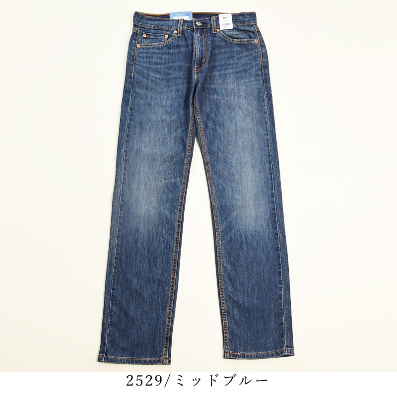 SALEセール42%OFF LEVI'S リーバイス 505 COOL クール レギュラー