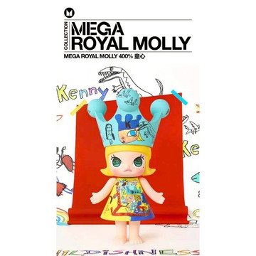 『小昀精品』現貨⭐️POPMART  泡泡瑪特⭐️Molly 公主系列 - 童心 400% ~ 生日禮物  情人節