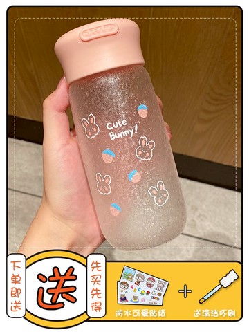 玻璃杯ins風新款潮網紅水杯便攜簡約少女心高顏值杯子女可愛