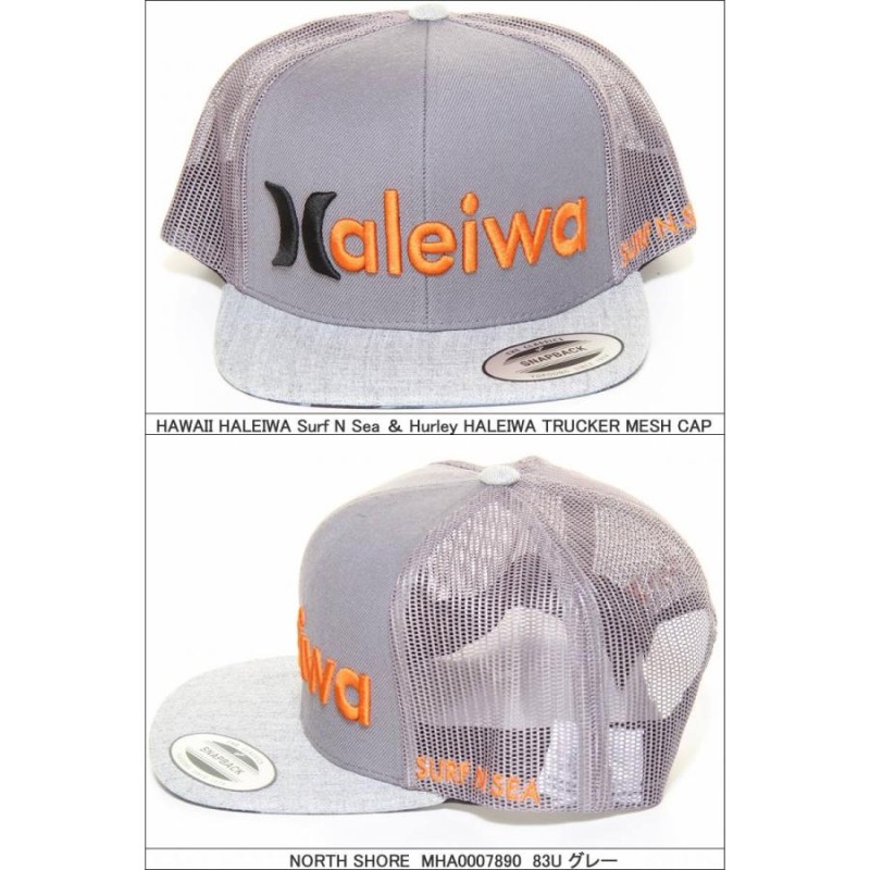 HURLEY SURF-N-SEA MHA0007890 HALEIWA TRUCKER CAP コラボ メッシュ 