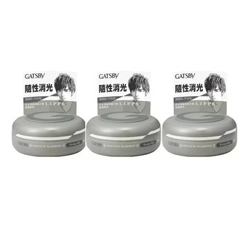 Gatsby 隨意塑型髮腊 80公克 X 3入